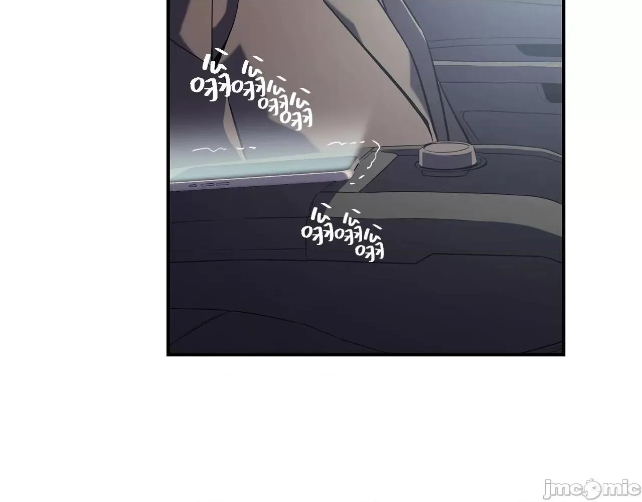 灾难级英雄归来 灾难级英雄归来004 第3话 生死传闻.zip 第40页