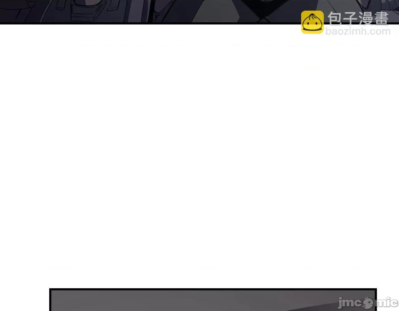 灾难级英雄归来 灾难级英雄归来004 第3话 生死传闻.zip 第48页