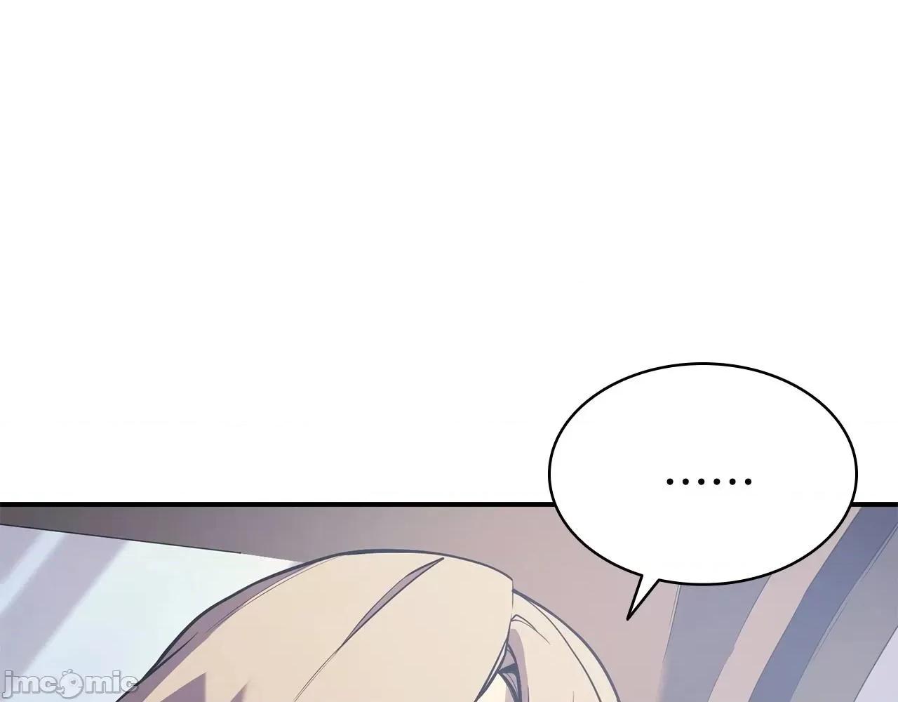 灾难级英雄归来 灾难级英雄归来004 第3话 生死传闻.zip 第55页