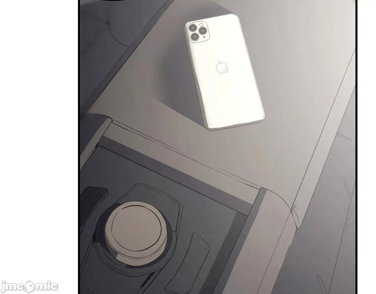 灾难级英雄归来 灾难级英雄归来004 第3话 生死传闻.zip 第142页