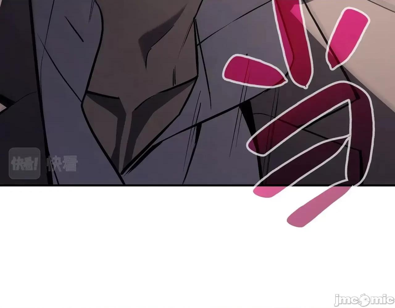 灾难级英雄归来 灾难级英雄归来004 第3话 生死传闻.zip 第164页