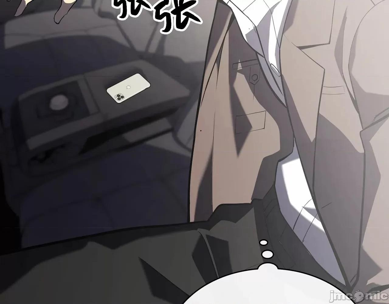 灾难级英雄归来 灾难级英雄归来004 第3话 生死传闻.zip 第175页