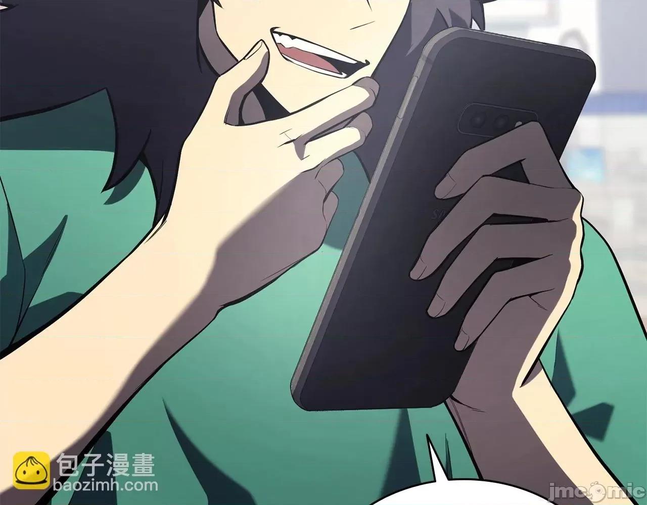 灾难级英雄归来 灾难级英雄归来004 第3话 生死传闻.zip 第224页
