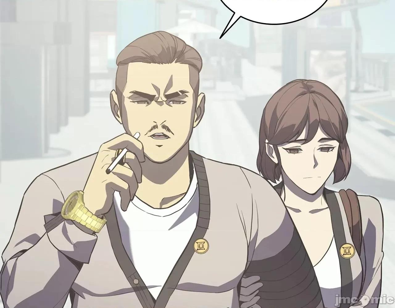 灾难级英雄归来 灾难级英雄归来004 第3话 生死传闻.zip 第342页