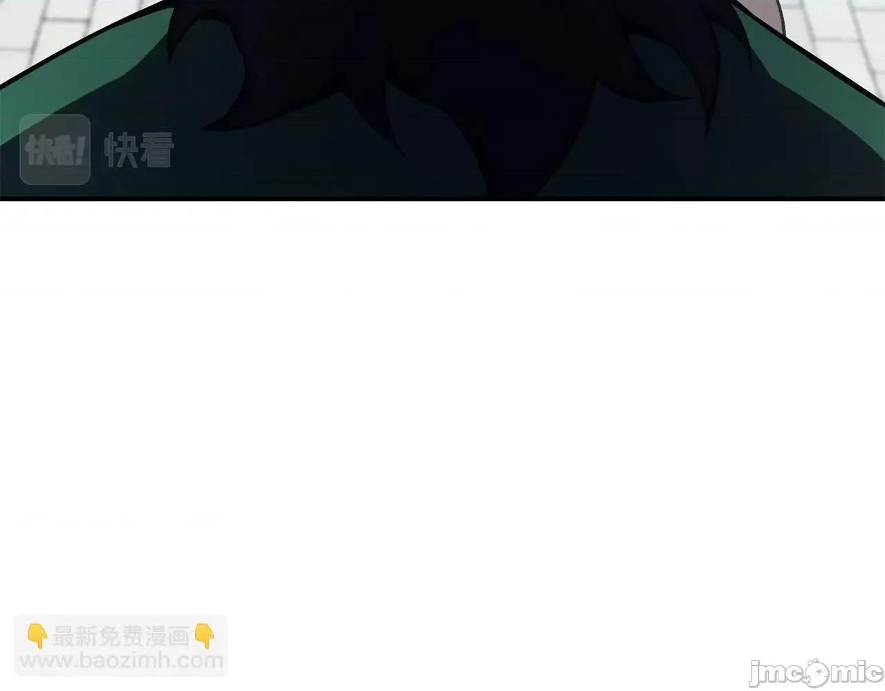 灾难级英雄归来 灾难级英雄归来004 第3话 生死传闻.zip 第344页