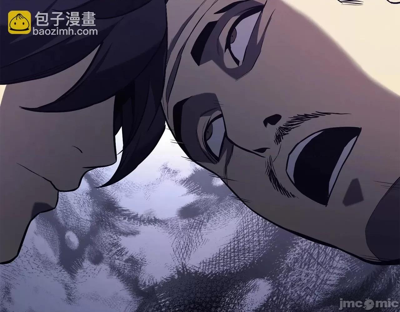 灾难级英雄归来 灾难级英雄归来004 第3话 生死传闻.zip 第363页