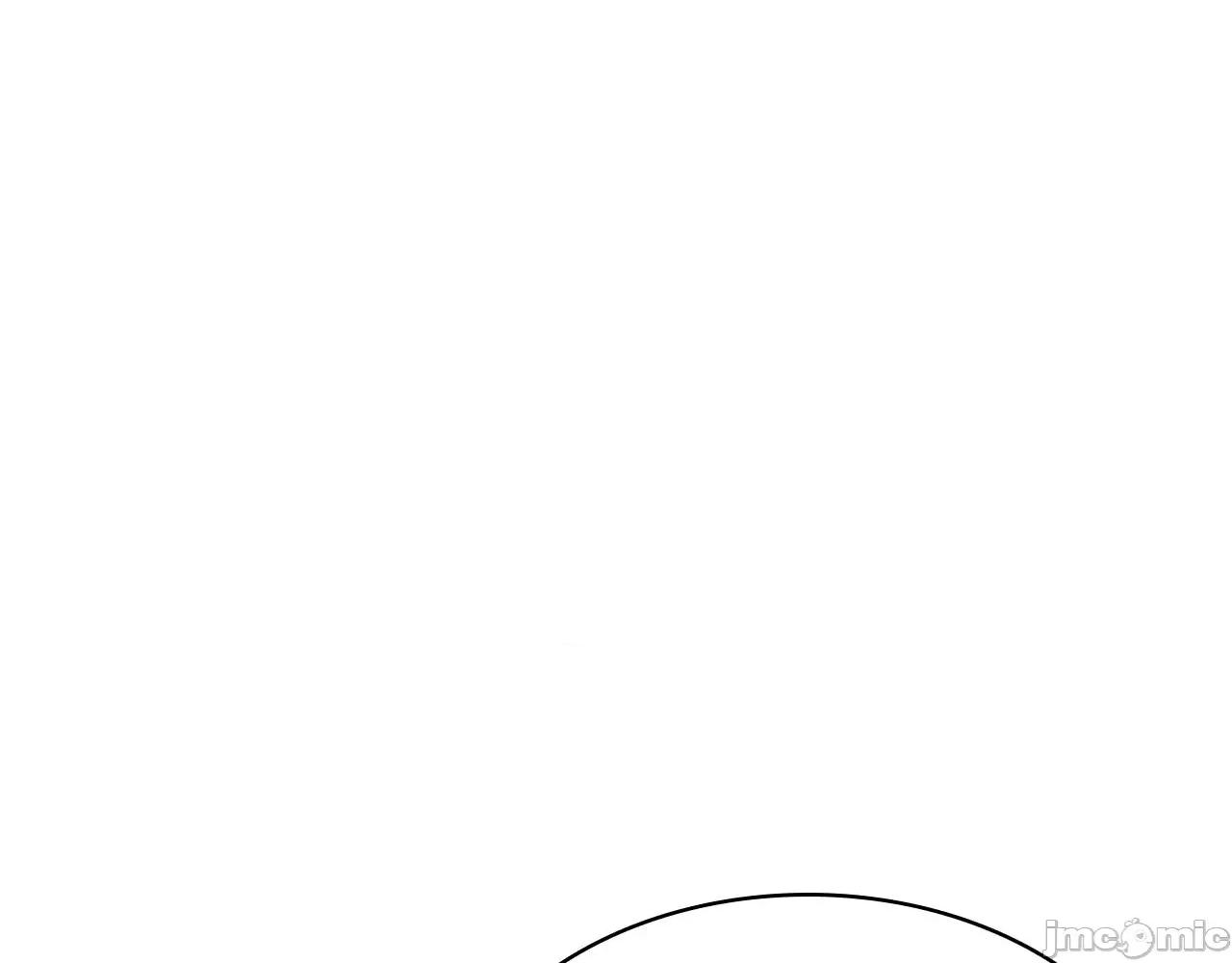 灾难级英雄归来 灾难级英雄归来005 第4话 圣团组织.zip 第7页
