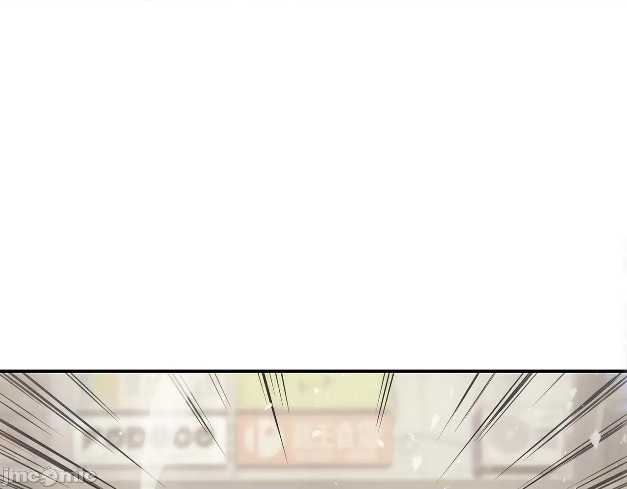 灾难级英雄归来 灾难级英雄归来005 第4话 圣团组织.zip 第12页