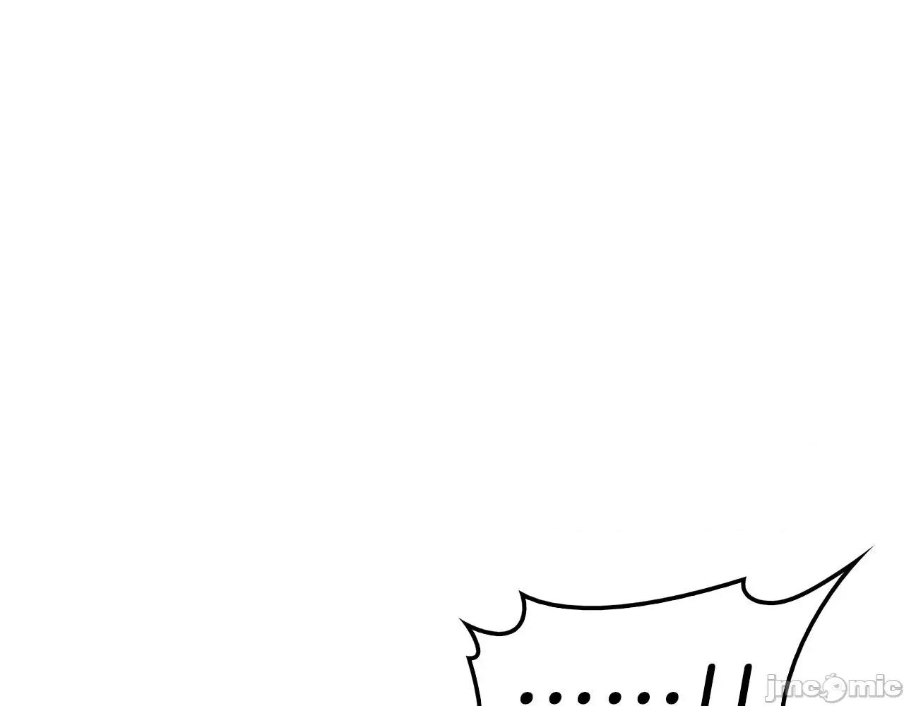 灾难级英雄归来 灾难级英雄归来005 第4话 圣团组织.zip 第23页