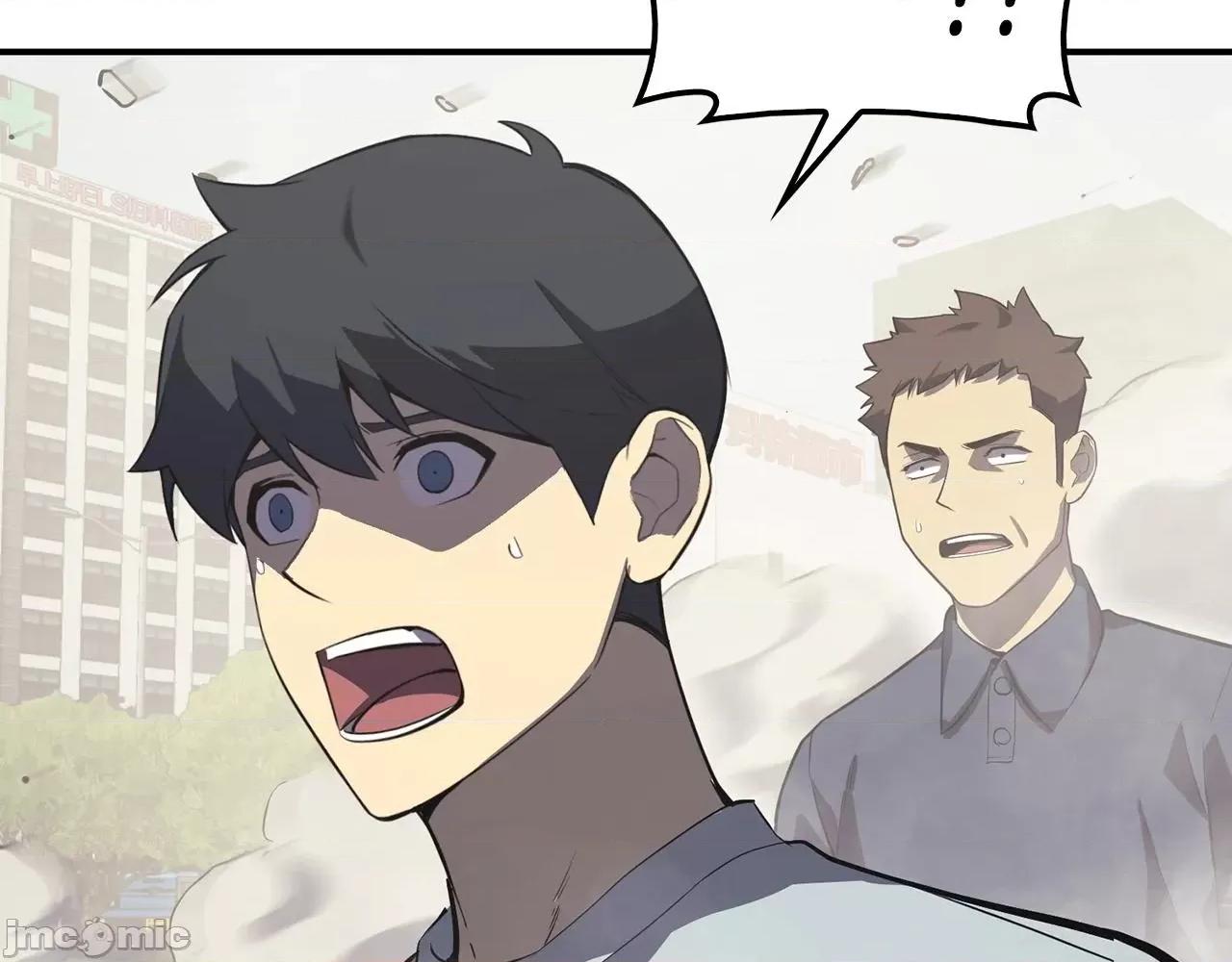 灾难级英雄归来 灾难级英雄归来005 第4话 圣团组织.zip 第24页