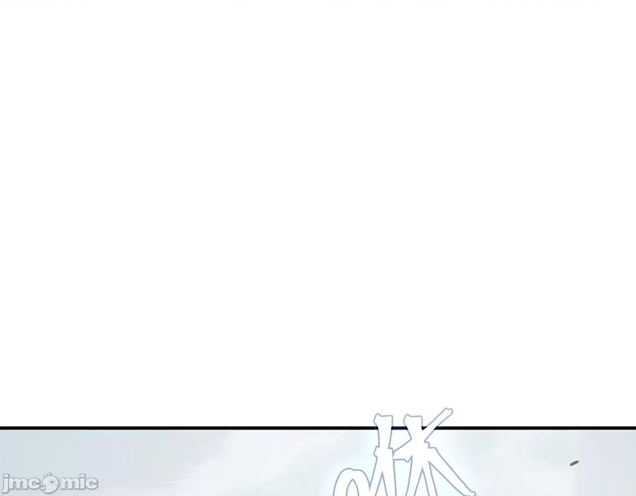 灾难级英雄归来 灾难级英雄归来005 第4话 圣团组织.zip 第32页