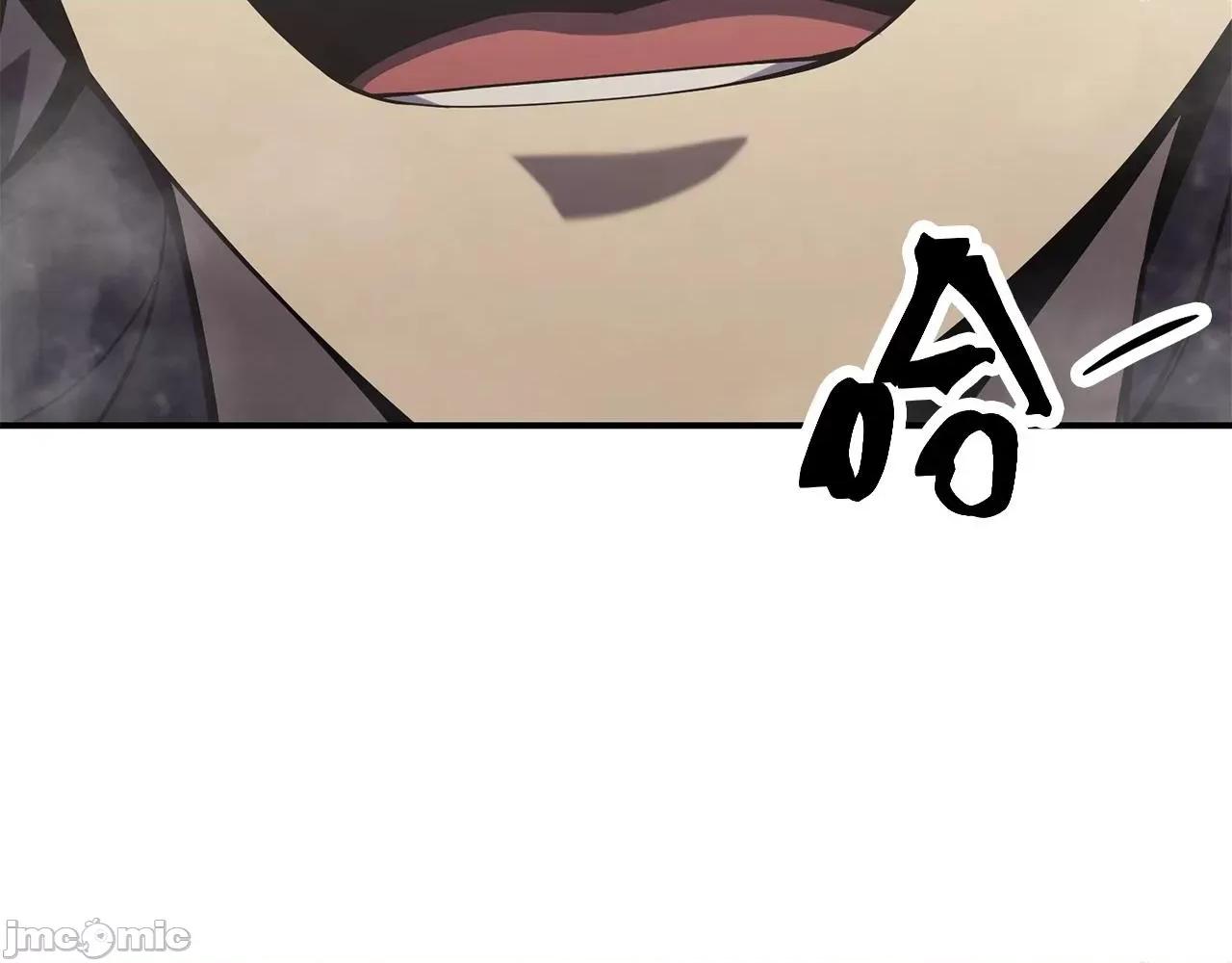 灾难级英雄归来 灾难级英雄归来005 第4话 圣团组织.zip 第36页