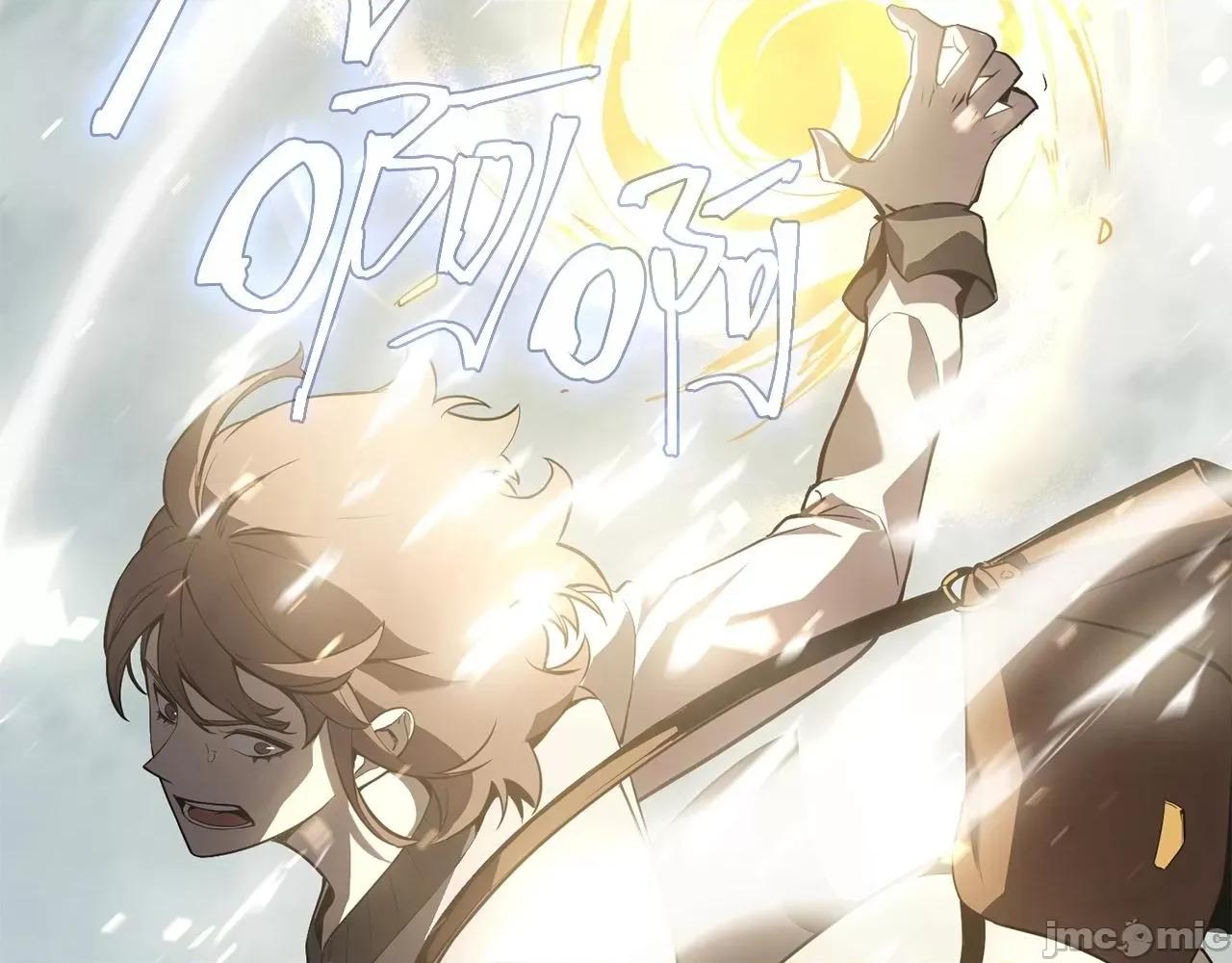 灾难级英雄归来 灾难级英雄归来005 第4话 圣团组织.zip 第39页