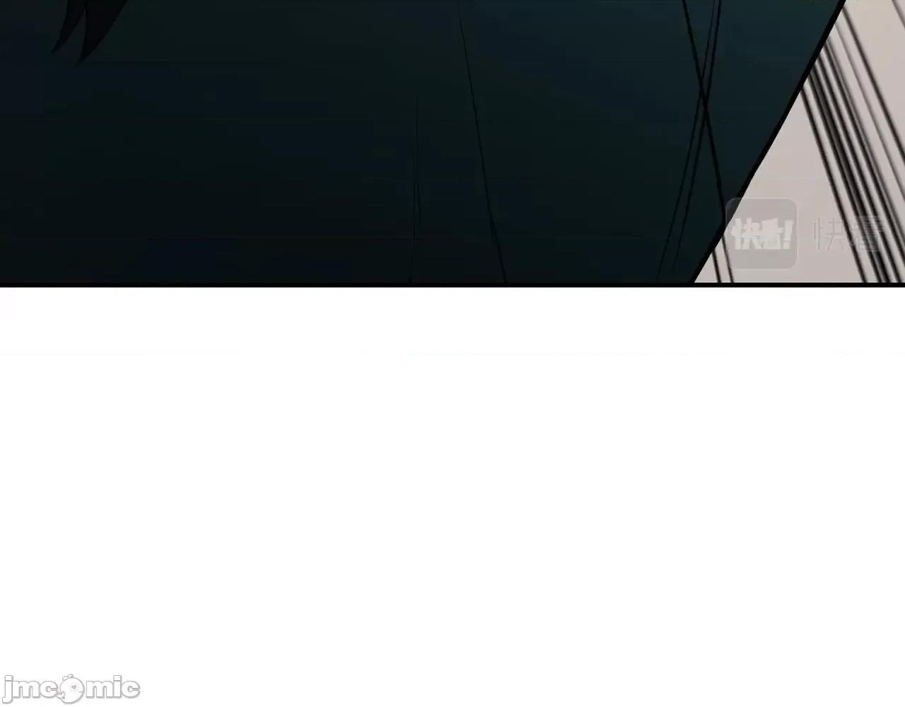 灾难级英雄归来 灾难级英雄归来005 第4话 圣团组织.zip 第54页