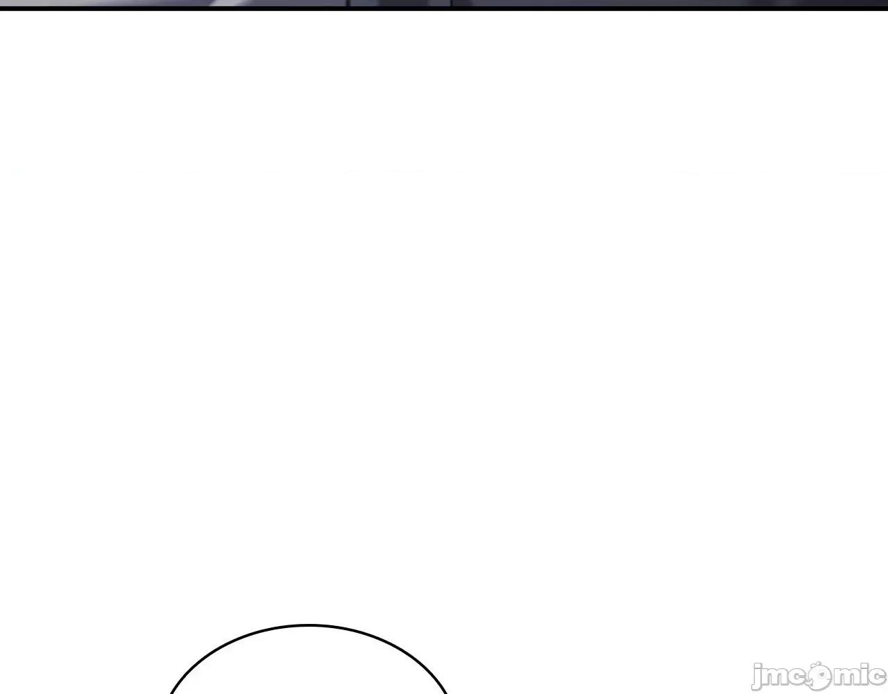 灾难级英雄归来 灾难级英雄归来005 第4话 圣团组织.zip 第69页