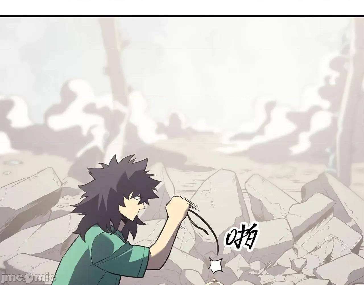 灾难级英雄归来 灾难级英雄归来005 第4话 圣团组织.zip 第80页