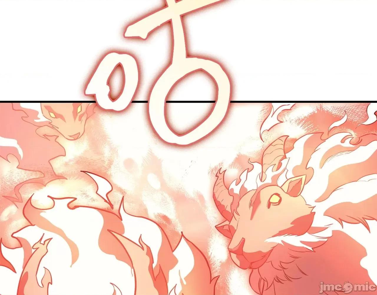 灾难级英雄归来 灾难级英雄归来005 第4话 圣团组织.zip 第123页