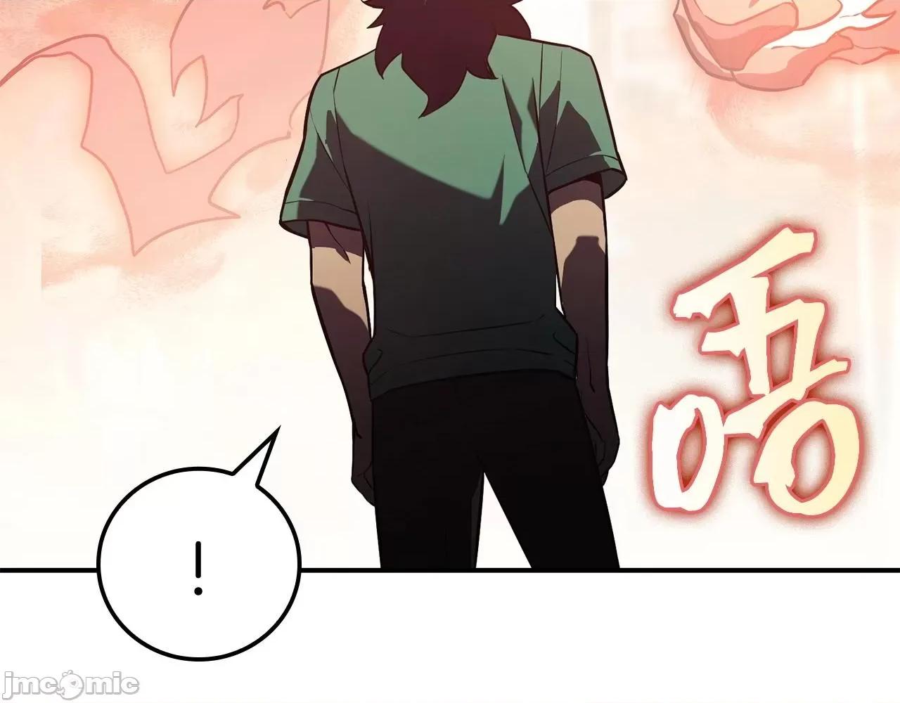灾难级英雄归来 灾难级英雄归来005 第4话 圣团组织.zip 第126页
