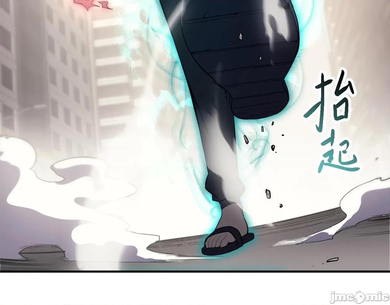 灾难级英雄归来 灾难级英雄归来005 第4话 圣团组织.zip 第153页