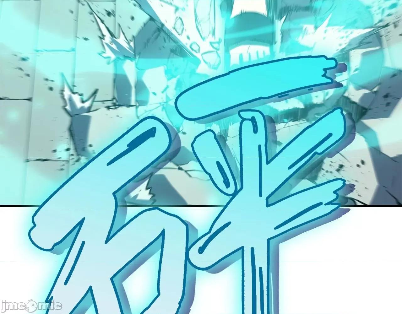 灾难级英雄归来 灾难级英雄归来005 第4话 圣团组织.zip 第158页