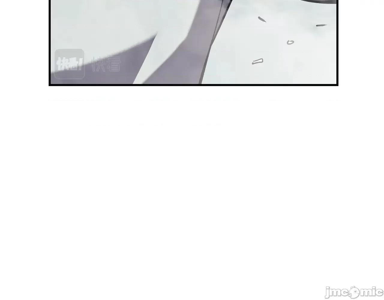 灾难级英雄归来 灾难级英雄归来005 第4话 圣团组织.zip 第181页