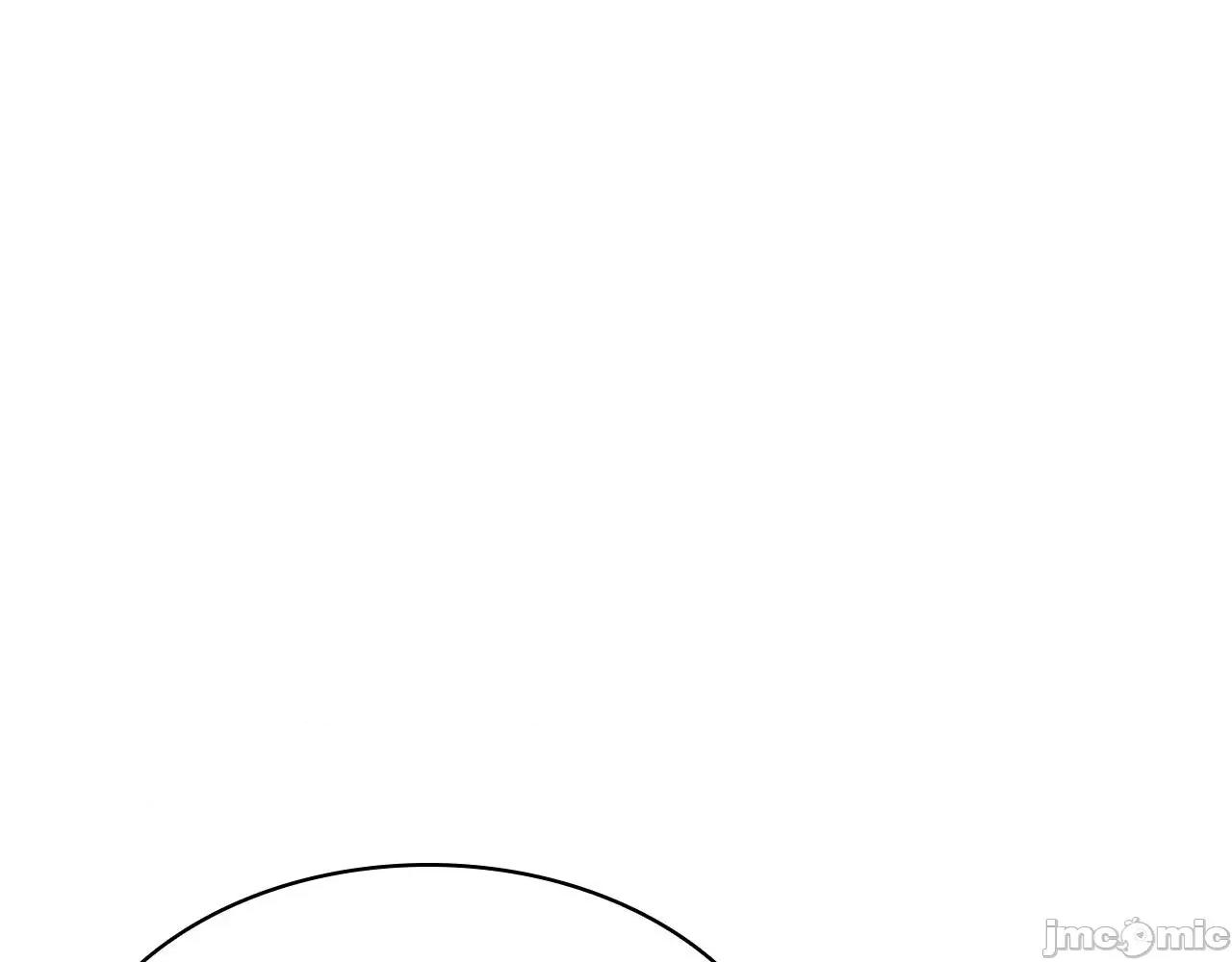 灾难级英雄归来 灾难级英雄归来005 第4话 圣团组织.zip 第203页