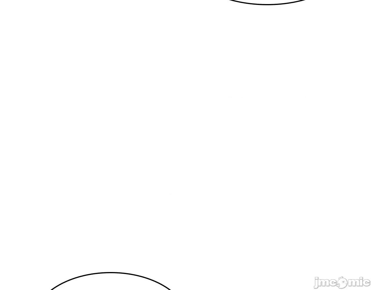 灾难级英雄归来 灾难级英雄归来005 第4话 圣团组织.zip 第217页