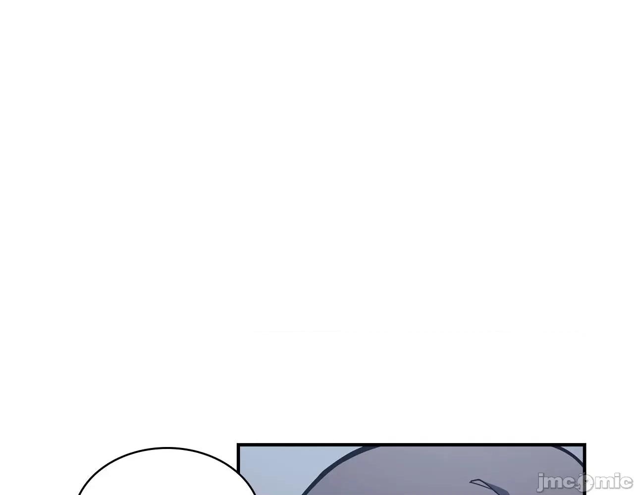 灾难级英雄归来 灾难级英雄归来006 第5话 吸血圣物.zip 第10页