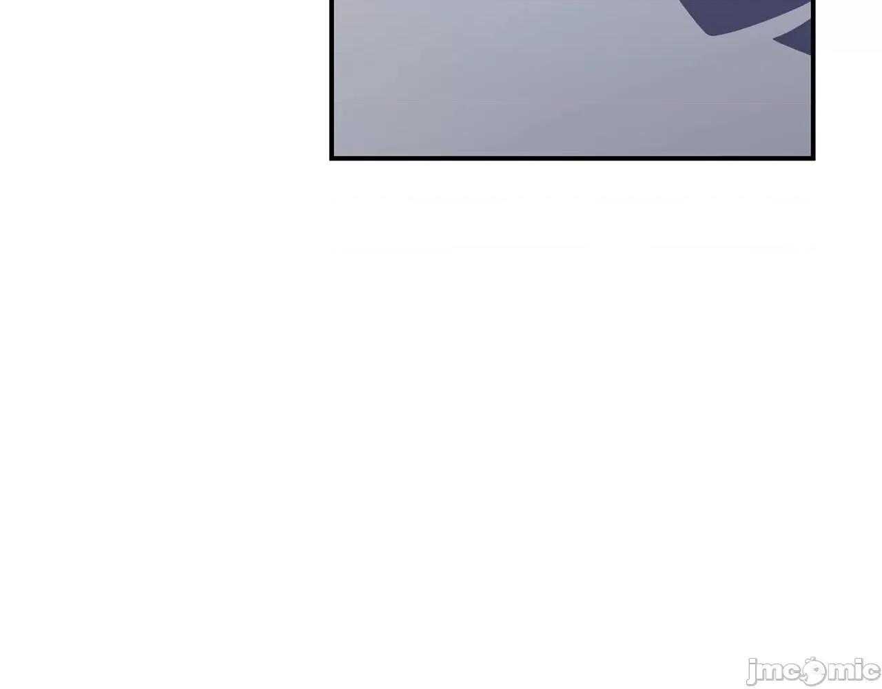 灾难级英雄归来 灾难级英雄归来006 第5话 吸血圣物.zip 第14页