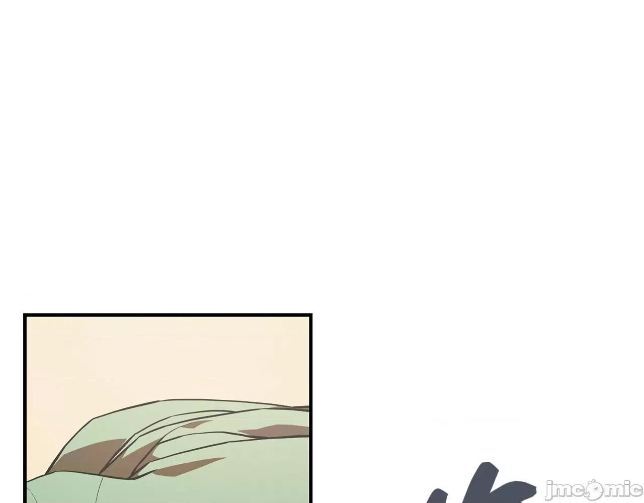 灾难级英雄归来 灾难级英雄归来006 第5话 吸血圣物.zip 第19页