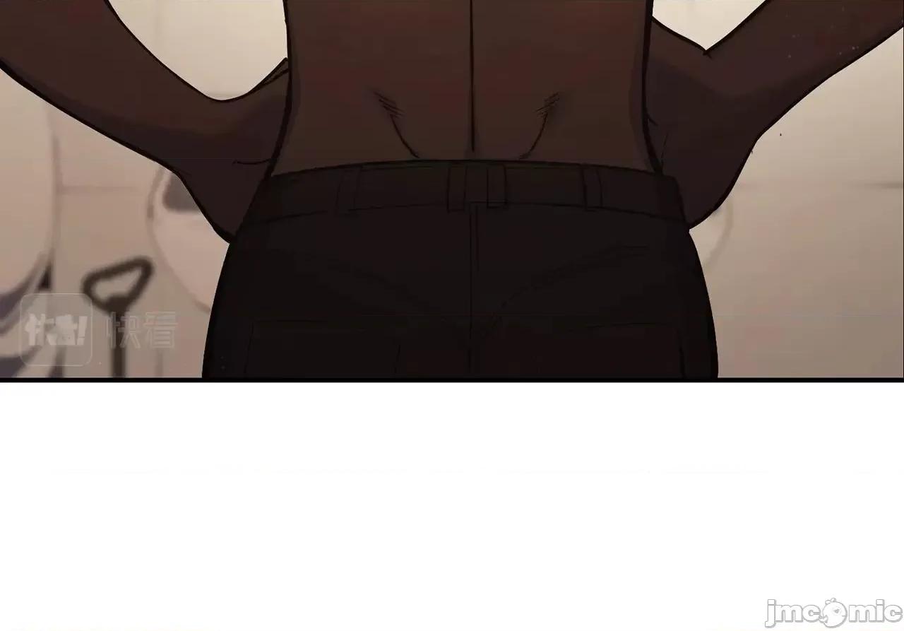 灾难级英雄归来 灾难级英雄归来006 第5话 吸血圣物.zip 第24页