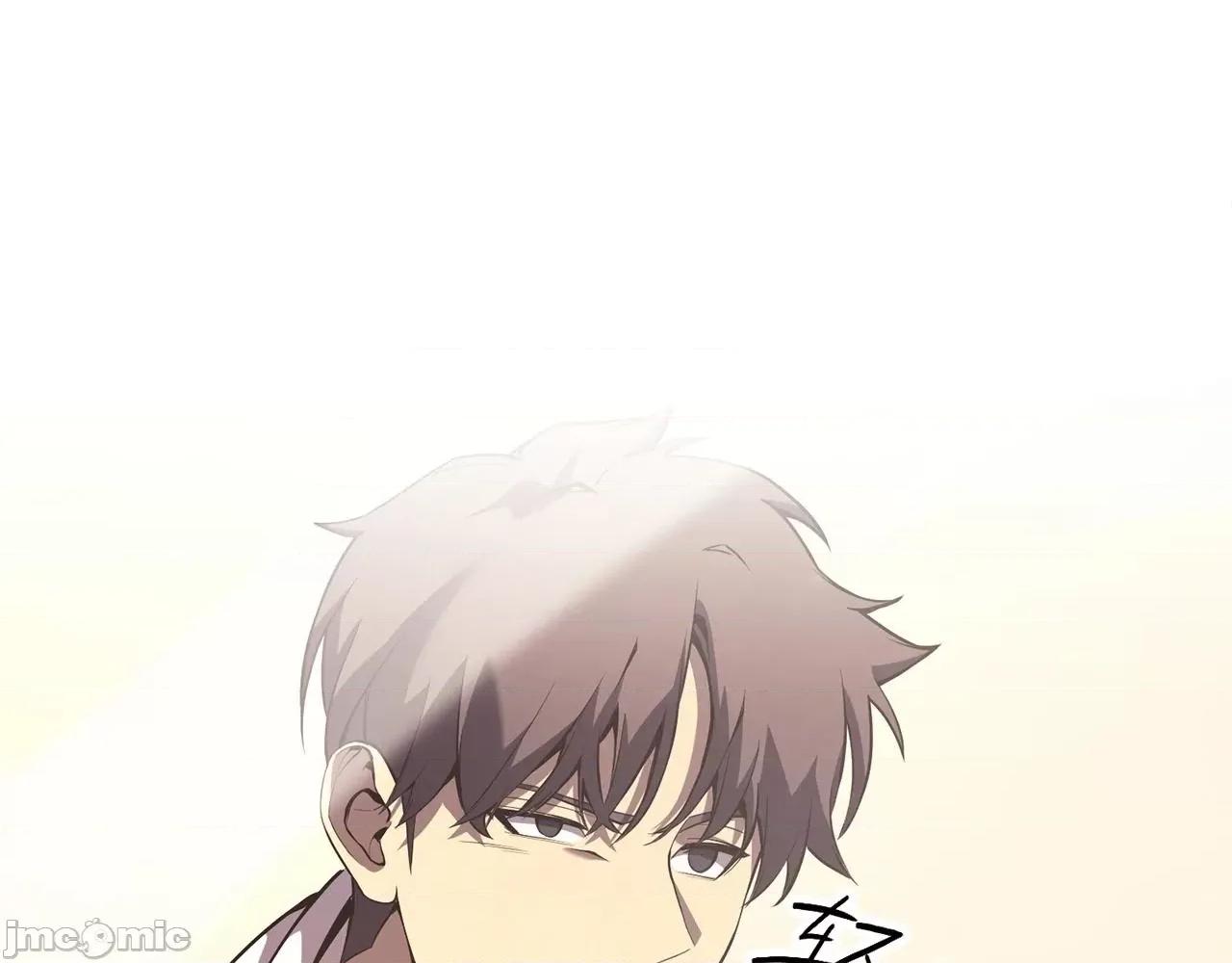 灾难级英雄归来 灾难级英雄归来006 第5话 吸血圣物.zip 第26页
