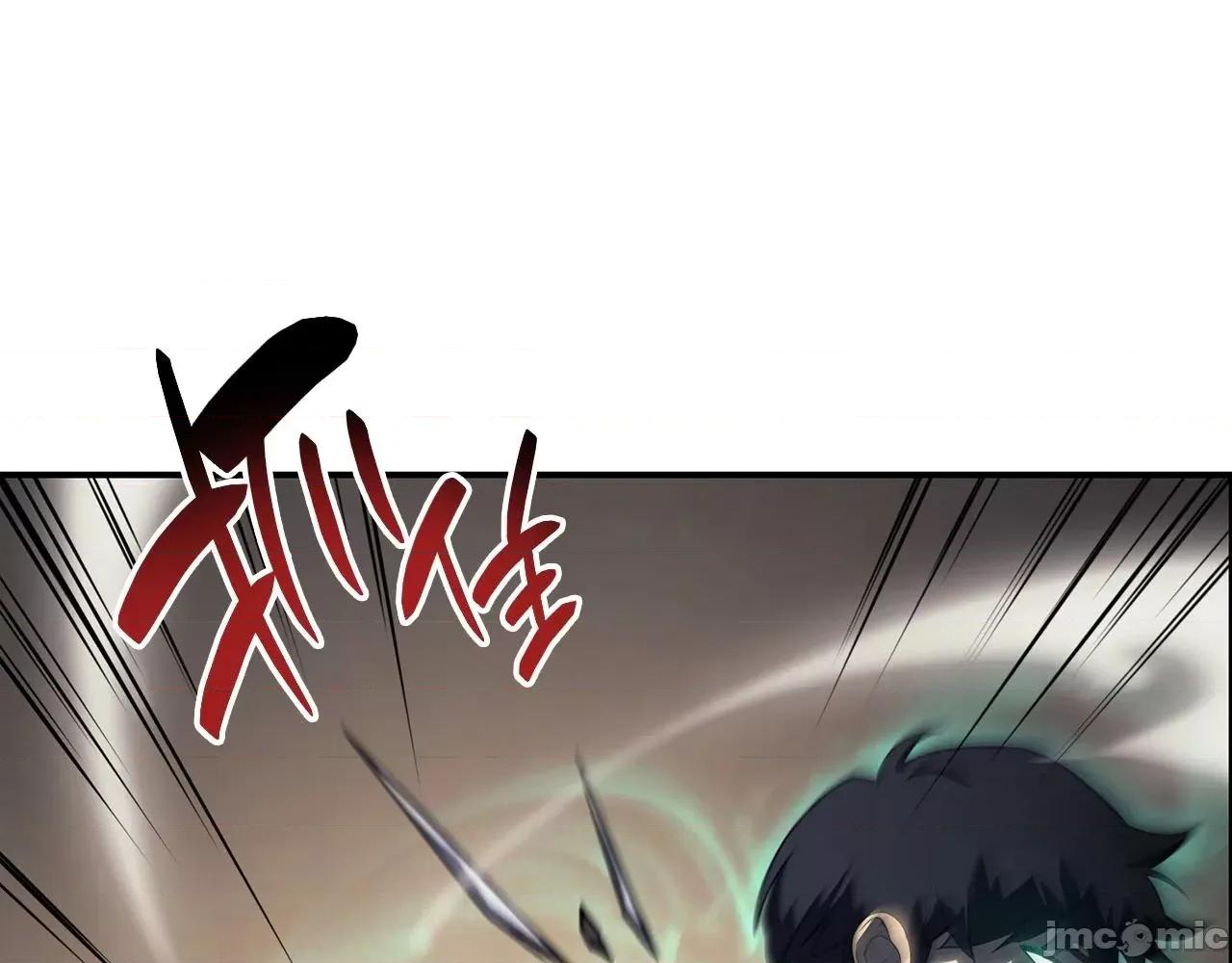 灾难级英雄归来 灾难级英雄归来006 第5话 吸血圣物.zip 第50页