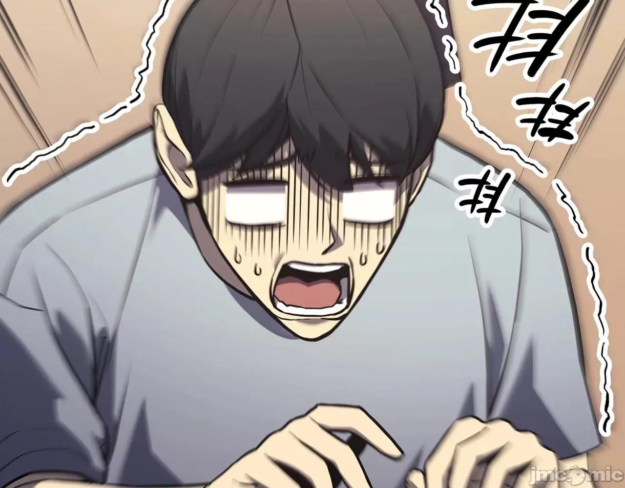 灾难级英雄归来 灾难级英雄归来006 第5话 吸血圣物.zip 第79页