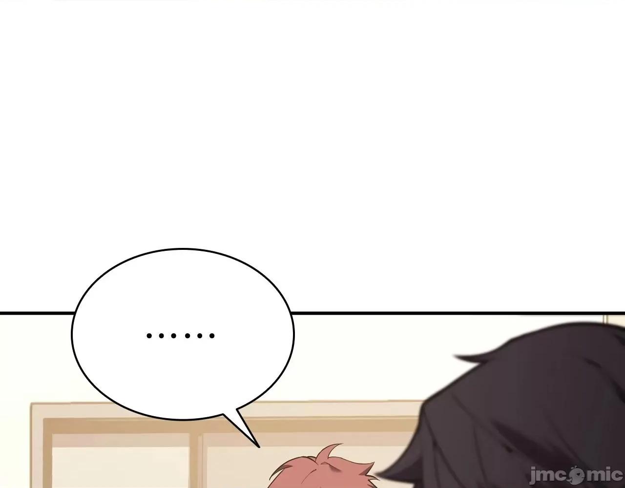 灾难级英雄归来 灾难级英雄归来006 第5话 吸血圣物.zip 第100页