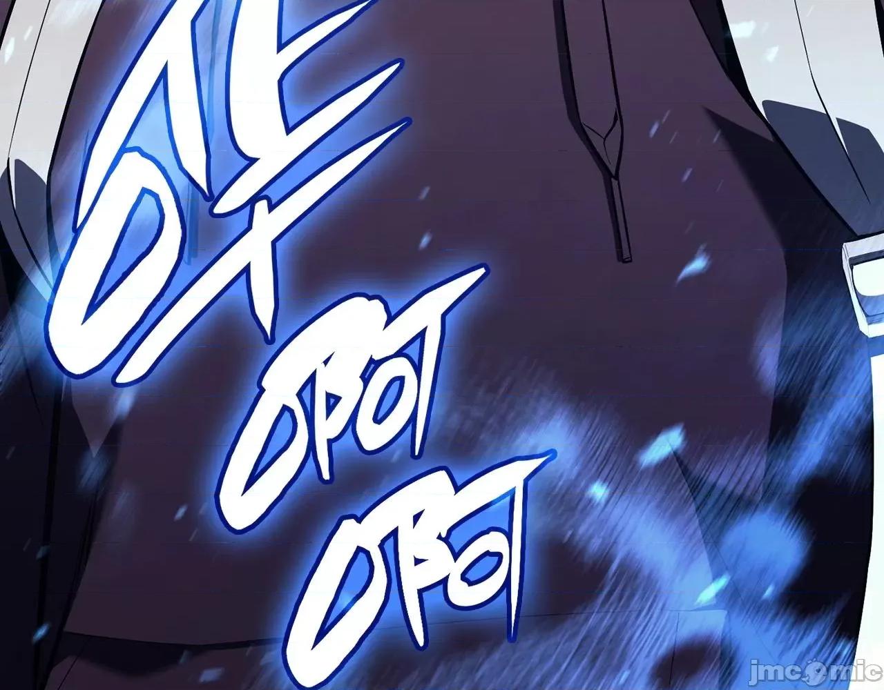 灾难级英雄归来 灾难级英雄归来006 第5话 吸血圣物.zip 第116页
