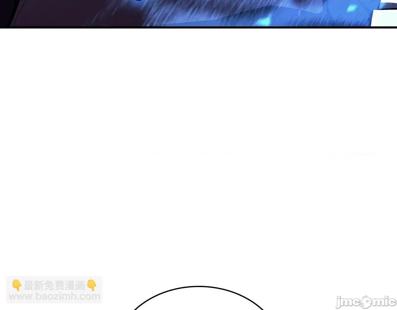 灾难级英雄归来 灾难级英雄归来006 第5话 吸血圣物.zip 第117页