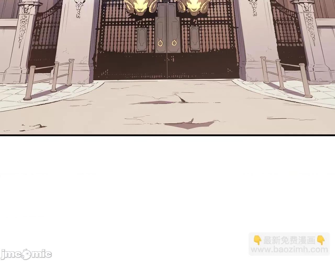 灾难级英雄归来 灾难级英雄归来006 第5话 吸血圣物.zip 第125页