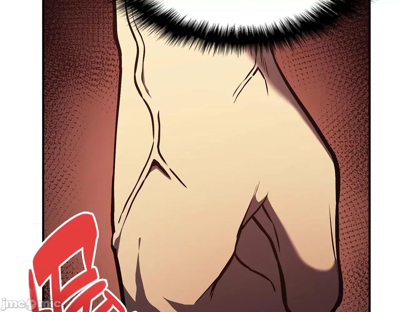 灾难级英雄归来 灾难级英雄归来006 第5话 吸血圣物.zip 第198页