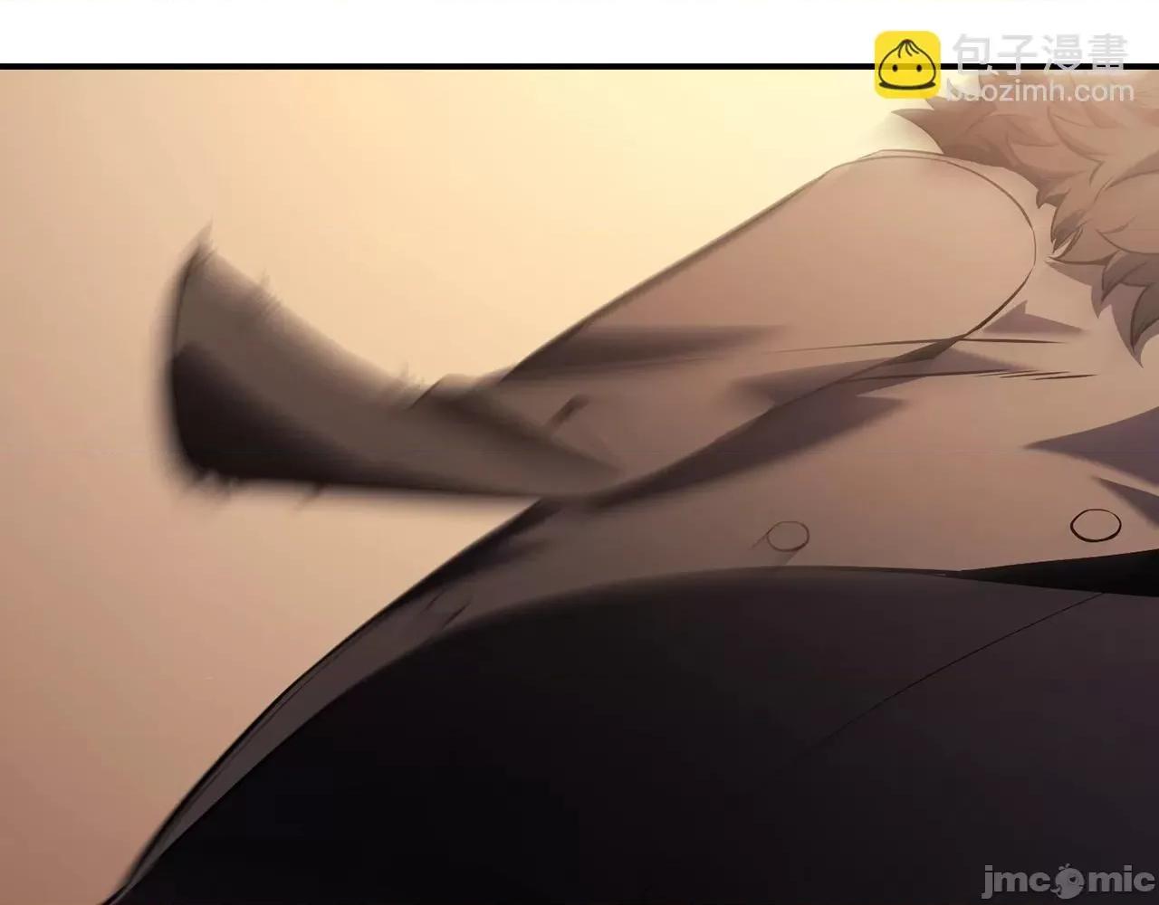 灾难级英雄归来 灾难级英雄归来006 第5话 吸血圣物.zip 第207页