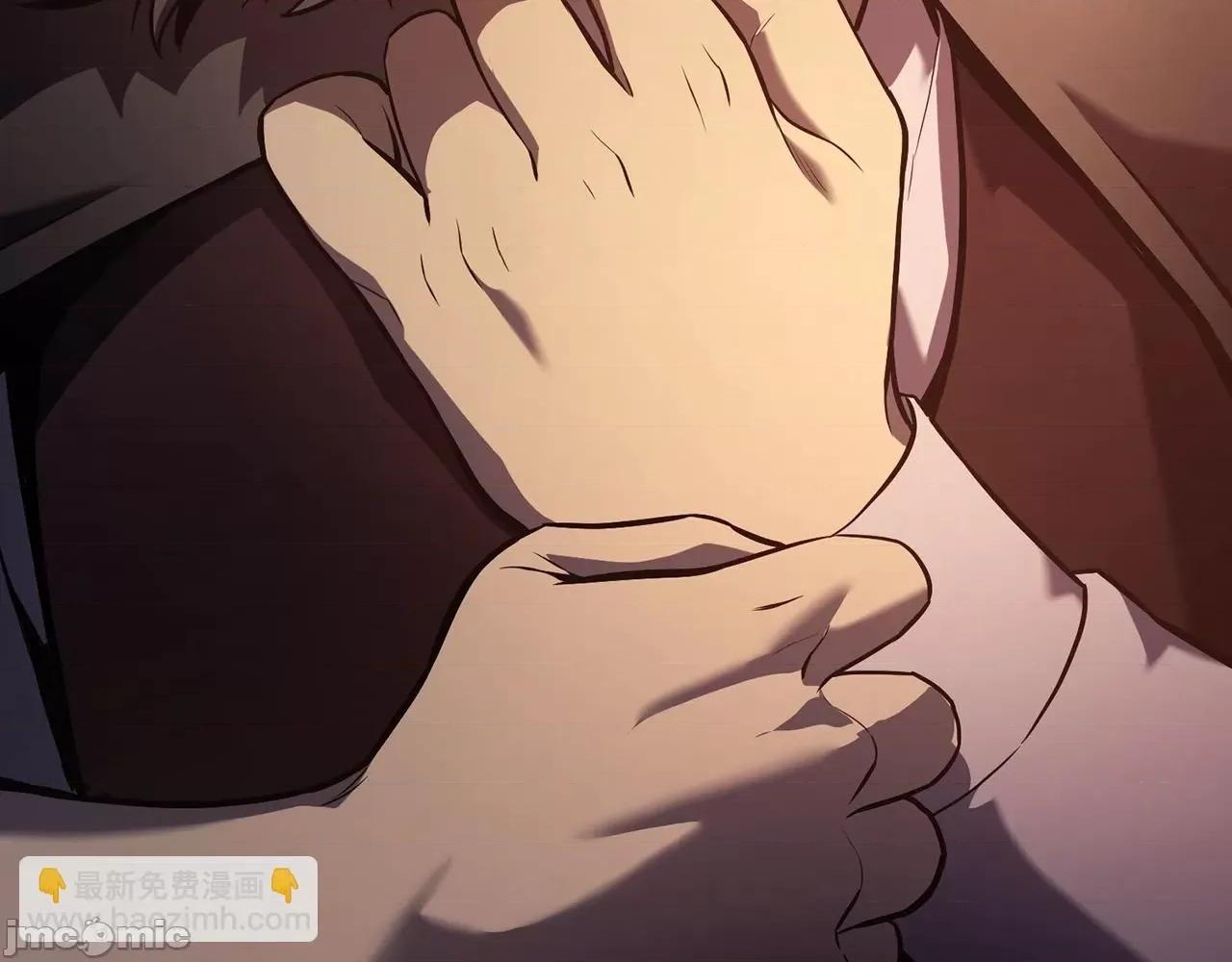 灾难级英雄归来 灾难级英雄归来006 第5话 吸血圣物.zip 第217页