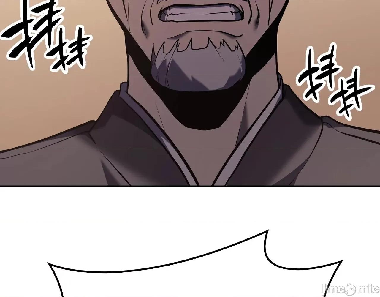 灾难级英雄归来 灾难级英雄归来006 第5话 吸血圣物.zip 第227页