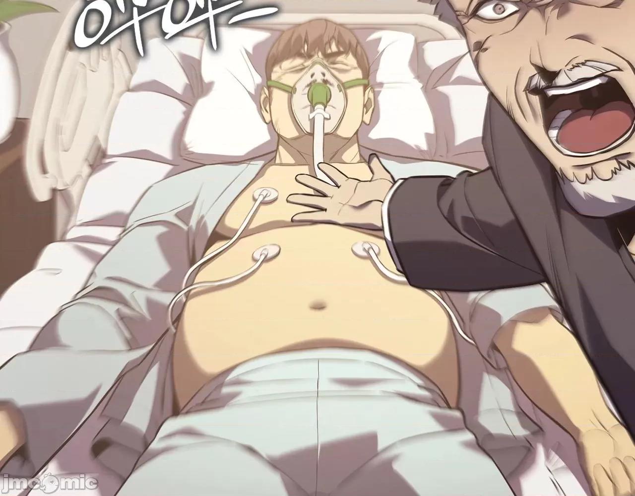 灾难级英雄归来 灾难级英雄归来006 第5话 吸血圣物.zip 第229页