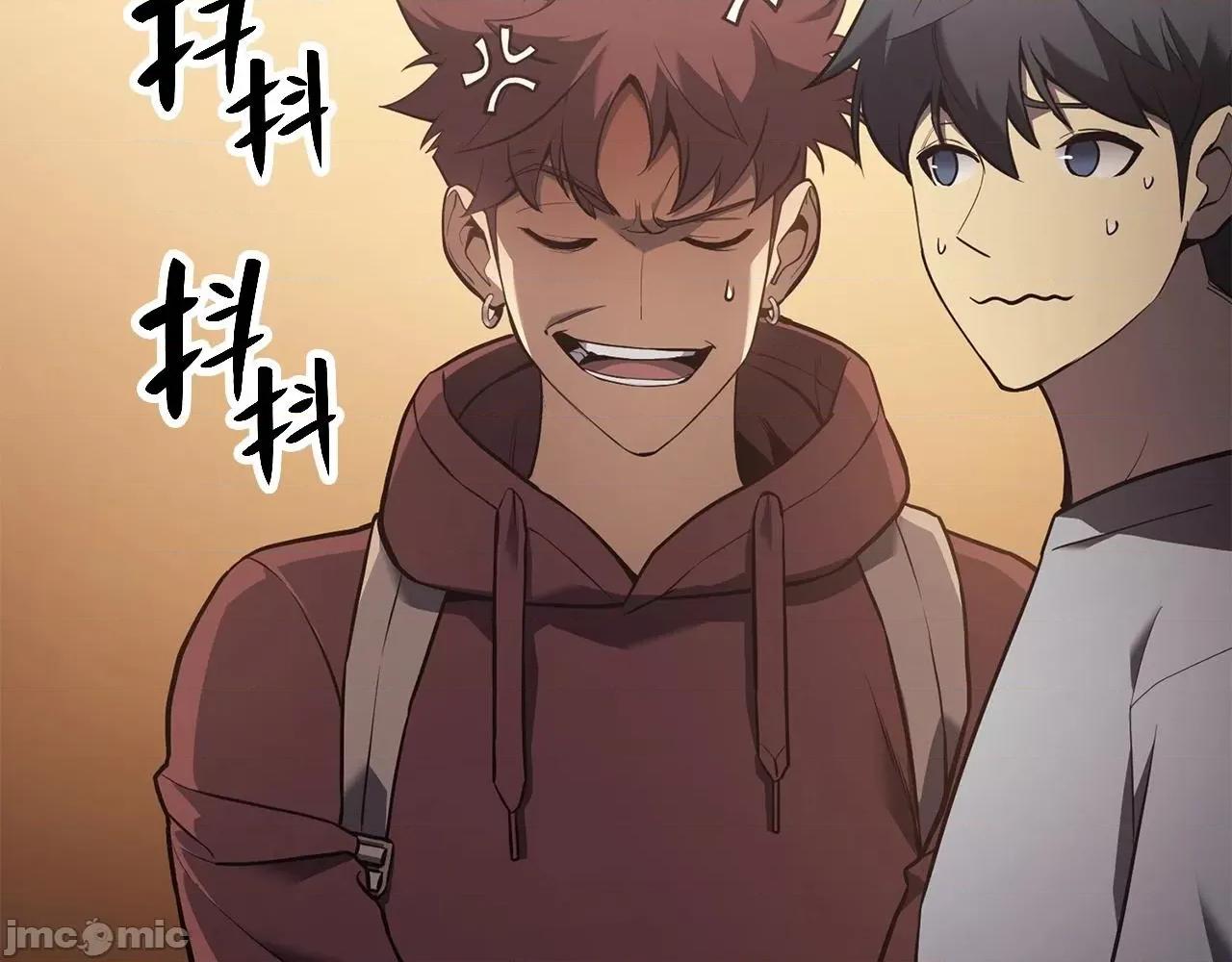 灾难级英雄归来 灾难级英雄归来007 第6话 蜘蛛女王.zip 第23页