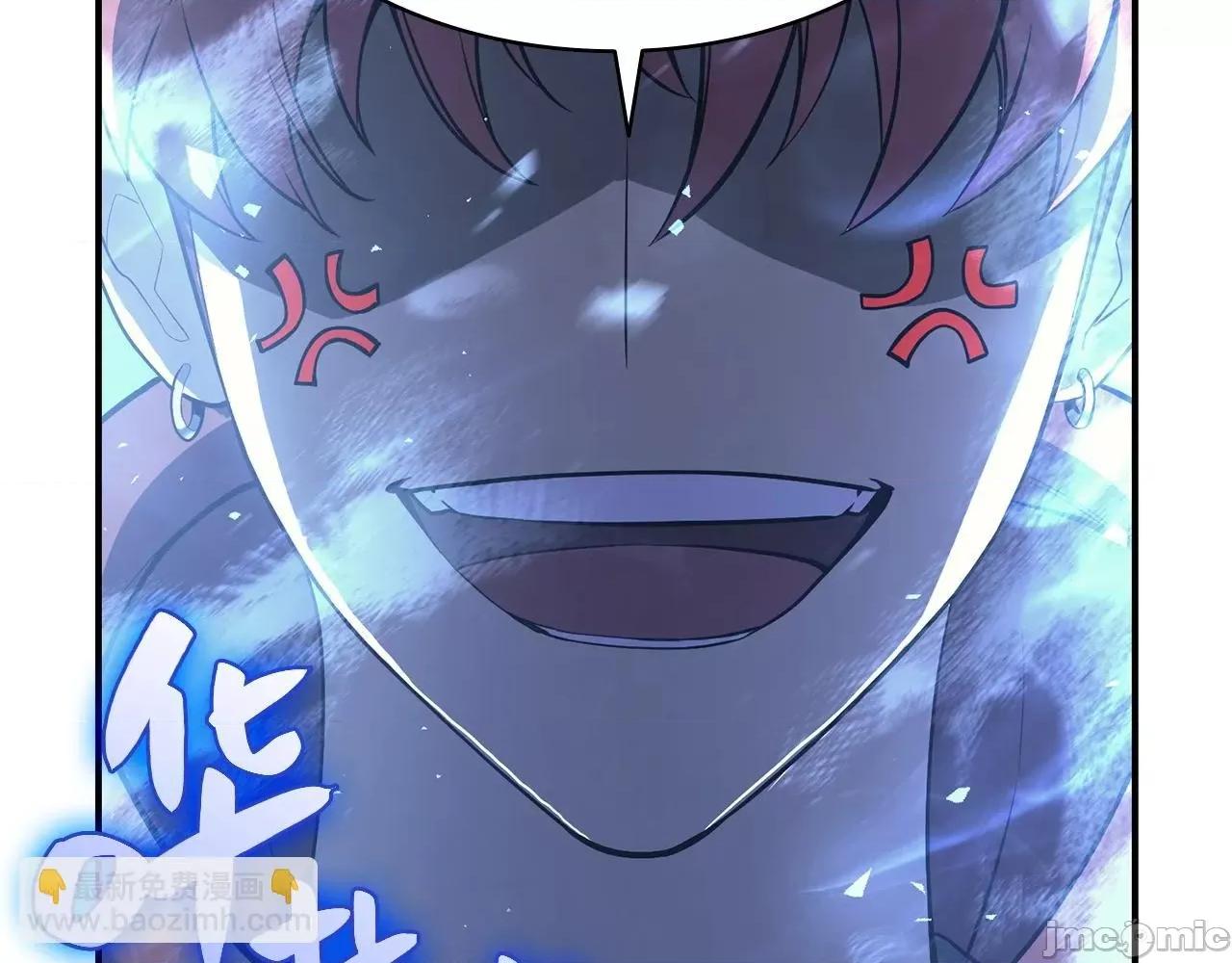 灾难级英雄归来 灾难级英雄归来007 第6话 蜘蛛女王.zip 第32页