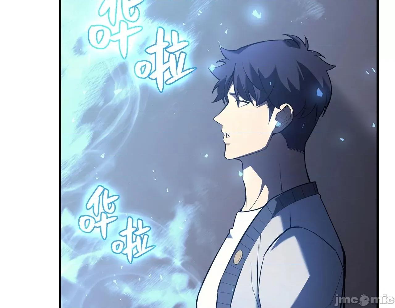 灾难级英雄归来 灾难级英雄归来007 第6话 蜘蛛女王.zip 第42页