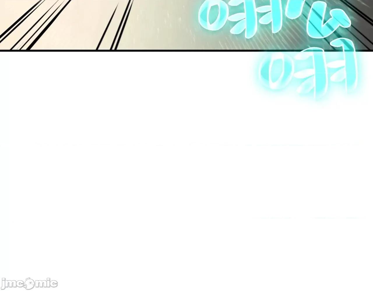 灾难级英雄归来 灾难级英雄归来007 第6话 蜘蛛女王.zip 第46页