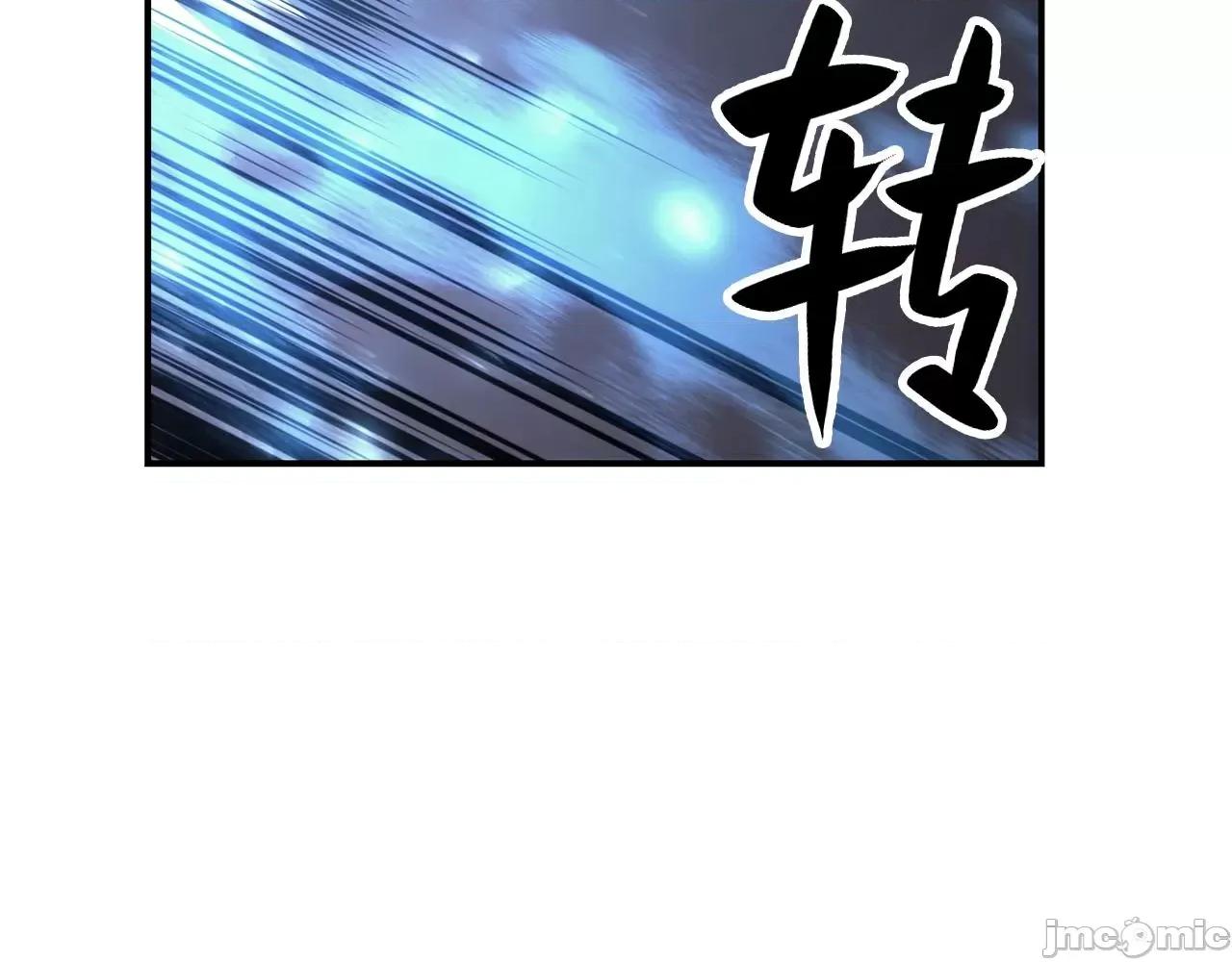 灾难级英雄归来 灾难级英雄归来007 第6话 蜘蛛女王.zip 第76页