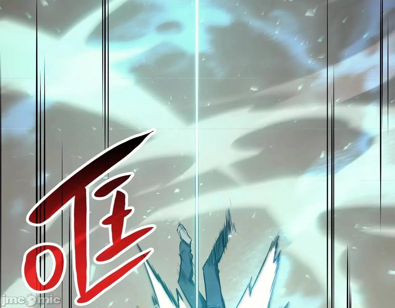 灾难级英雄归来 灾难级英雄归来007 第6话 蜘蛛女王.zip 第79页