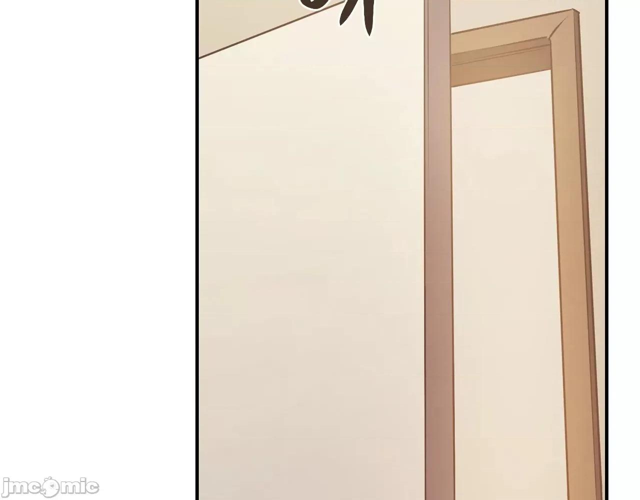 灾难级英雄归来 灾难级英雄归来007 第6话 蜘蛛女王.zip 第97页